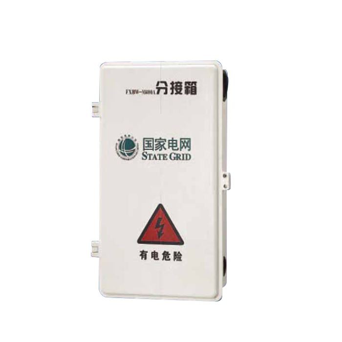 Wall-mounted Branch Box